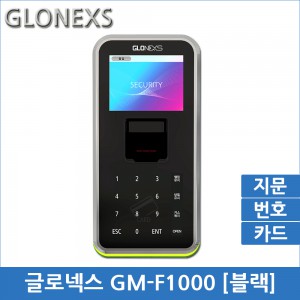 Á¶ÀÌŰ³Ý:±Û·Î³Ø½º GM-F1000 (¹øÈ£,Ä«µå,Áö¹®/ºí·¢)