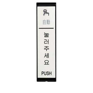 Ű:ǹưGB-SW
