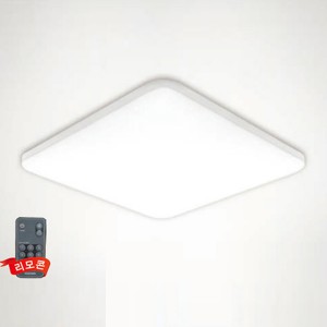 Á¶ÀÌŰ³Ý:ÄÚÄÞ LED ¸®¸ðÄÜ ¹æµî 55W (½Å»óǰ)