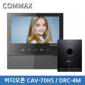 Á¶ÀÌŰ³Ý:Äڸƽº ÀÎÅÍÆù ºñµð¿ÀÆù CAV-70H(´ÙÅ©½Ç¹ö)/DRC-4M