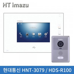 조이키넷:현대 인터폰 비디오폰 HNT-3079 / HDS-R100 디지털