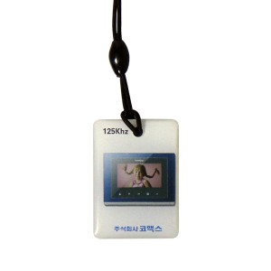 조이키넷:코맥스 RF고리카드 (125Khz 디지털도어록 호환)