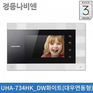 Á¶ÀÌŰ³Ý:°æµ¿ ÀÎÅÍÆù ºñµð¿ÀÆù UHA-734HK DW ÈÀÌÆ® ´ë¿ì µðÁöÅÐ