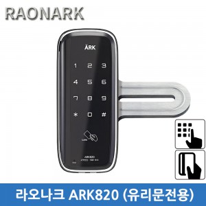 Á¶ÀÌŰ³Ý:¶ó¿À³ªÅ© À¯¸®¹®¿ë ARK820(¹øÈ£,Ä«µå)