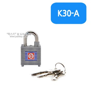 조이키넷:금강 자물쇠 K30-A